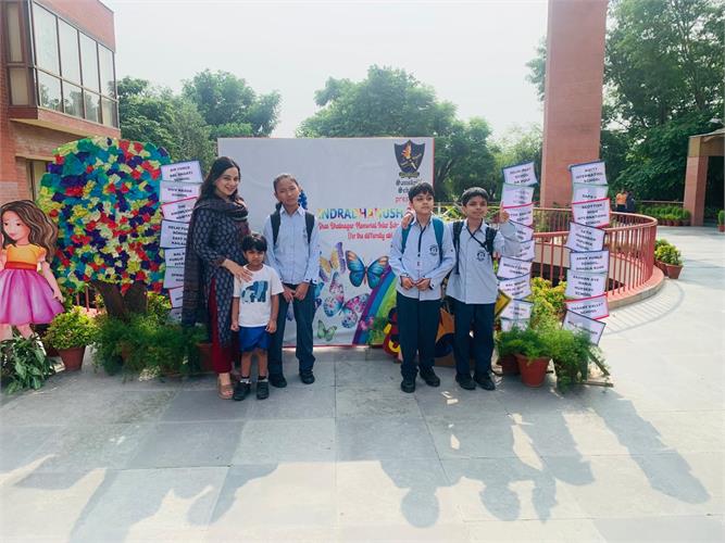 INDRADHANUSH 2026 - INTERSCHOOL COMPETITION ORGANISED BY SANSKRITI SCHOOL CHANAKYAPURI